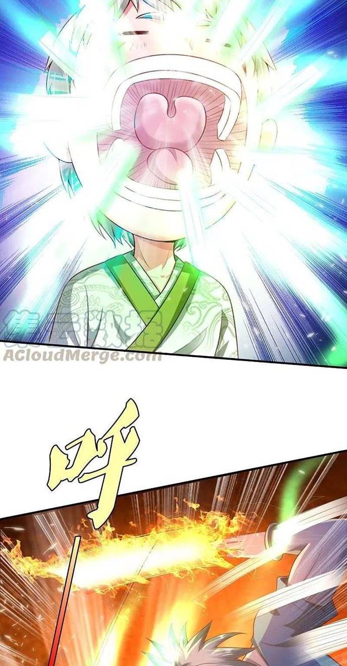 I am Daxianzun Chapter 332 Gambar 13
